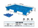 Lightweihgt Plastic Pallets Manufacture